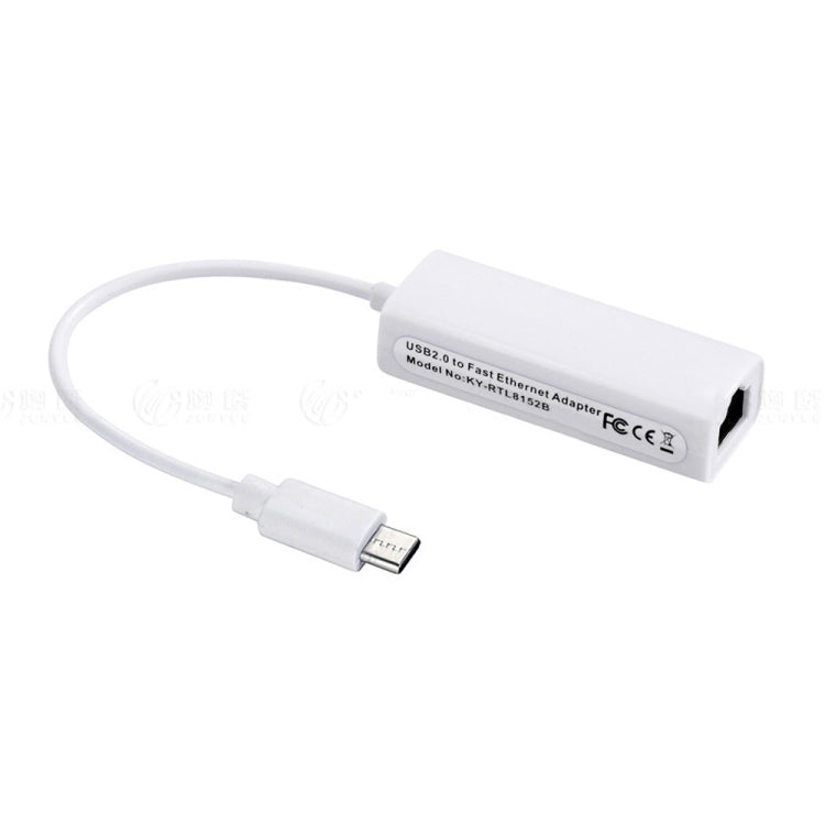 100M Driver-free Type-C/USB-C Network Card, Type-C 100M Driver-free Type-C/USB-C Network Card, Type-C